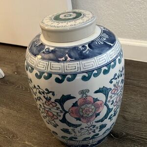 CHINESE GINGER JAR